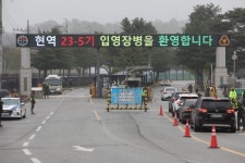 지난해 병역의무 기피자는 몇 명?…전 금융위원장 아들 포함