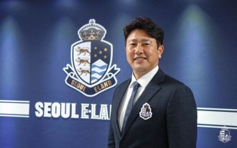 ‘창단 10주년’ 서울 이랜드, 김도균 감독 선임