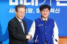 민주당 인재영입 3호, 류삼영 전 총경