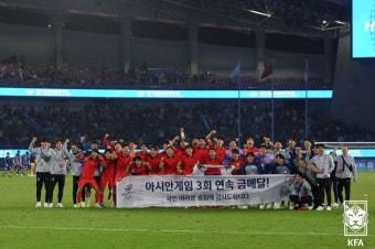 U-20 4강·AG 우승·논란의 클린스만호, 다사다난했던 한국축구 [2023 스포츠 결산]