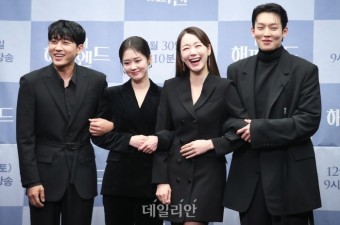 손호준-장나라-소이현-이기택 '어색 어색'