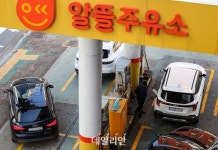 석유관리원, 석유검사 국민 옴브즈맨 제도 운영…국민 참여형 동행검사 실시