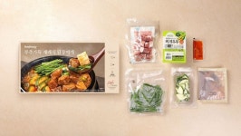 프레시지, 맛과 영양 가득 ’부추가득 재래식 된장찌개’ 밀키트 출시