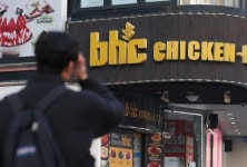 “영업이익률 27.9%”…점주 앞세운 bhc가격 인상, 소비자 부담가중