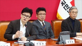 노인회 예방 한동훈…野 차별화 이어 세대통합 신호탄 쏜다