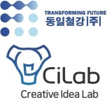 동일철강, 미래 먹거리로 로봇 사업 본격 개시