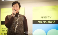 박혜진 단장 '화려한 만남'