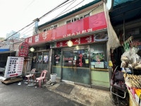 여기가 김일성 동네도 아니고 강제로 관두라니…보신탕집 상인들 부글부글 [데일리안이 간다 1]