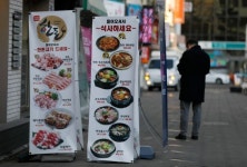 치솟는 외식물가…서울 김치찌개 백반 8000원 돌파