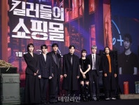 '킬러들의 쇼핑몰' 제작진, 곧 공개합니다