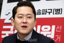 김성용 약속 지키러 돌아왔다…운동권 카르텔 청산해야 [4류 정치 청산 - 연속 인터뷰]