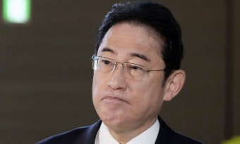 '불법 비자금 파문'에 궁지 몰린 기시다…