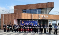 어촌어항공단, 서귀포 태흥2리항 어촌정주여건 사업 준공
