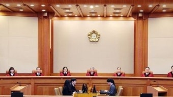 헌재 