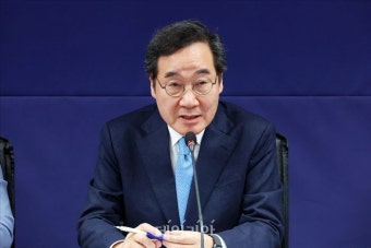 이낙연 