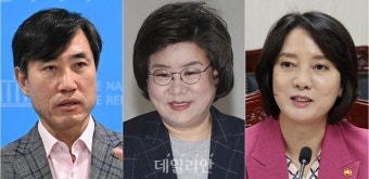 하태경, 중·성동을 출마 선언…이혜훈·이영과 3파전