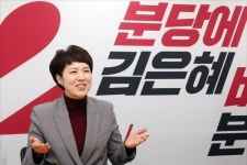 [인터뷰] 분당 컴백 김은혜 수도권 총선, 與재건축 추진팀과 野반대세력 간 대결