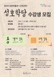 [안산 소식] 시청 민원실 모바일 호출 알림 서비스 도입