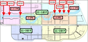 송도국제도시 11-1공구 경관 사업 본격 추진
