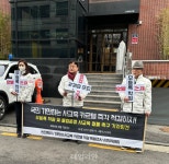 진학사·유웨이, 무등록 입시컨설팅 혐의로 고발당해 [심층추적 365]