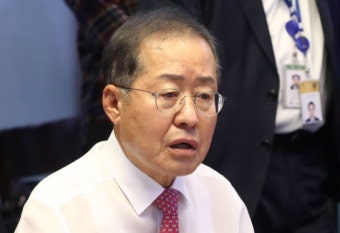 홍준표 분노 