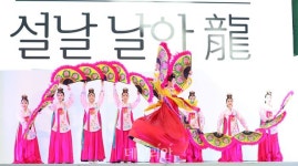 눈을 뗄 수 없는 부채춤