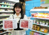 GS25, 냉장 삼겹살 매출 7.5배↑…축산 신규 라인업 확대