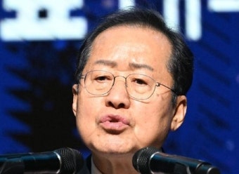 홍준표 7번째 분노 