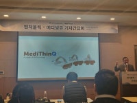 수술실 ‘비전프로’ 스코프아이…글로벌 빅마켓 미국 향한다