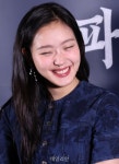 김고은, 행복한 미소