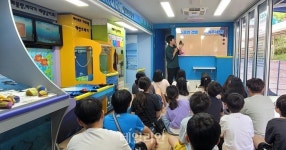 해수부, 전국 유치원·초등학교 대상 ‘해양환경 이동교실’ 운영