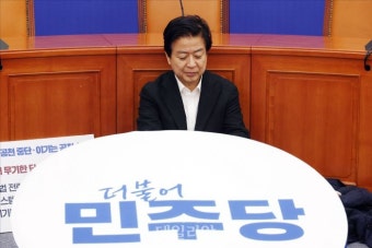 '컷오프' 반발 노웅래, 무기한 단식 농성
