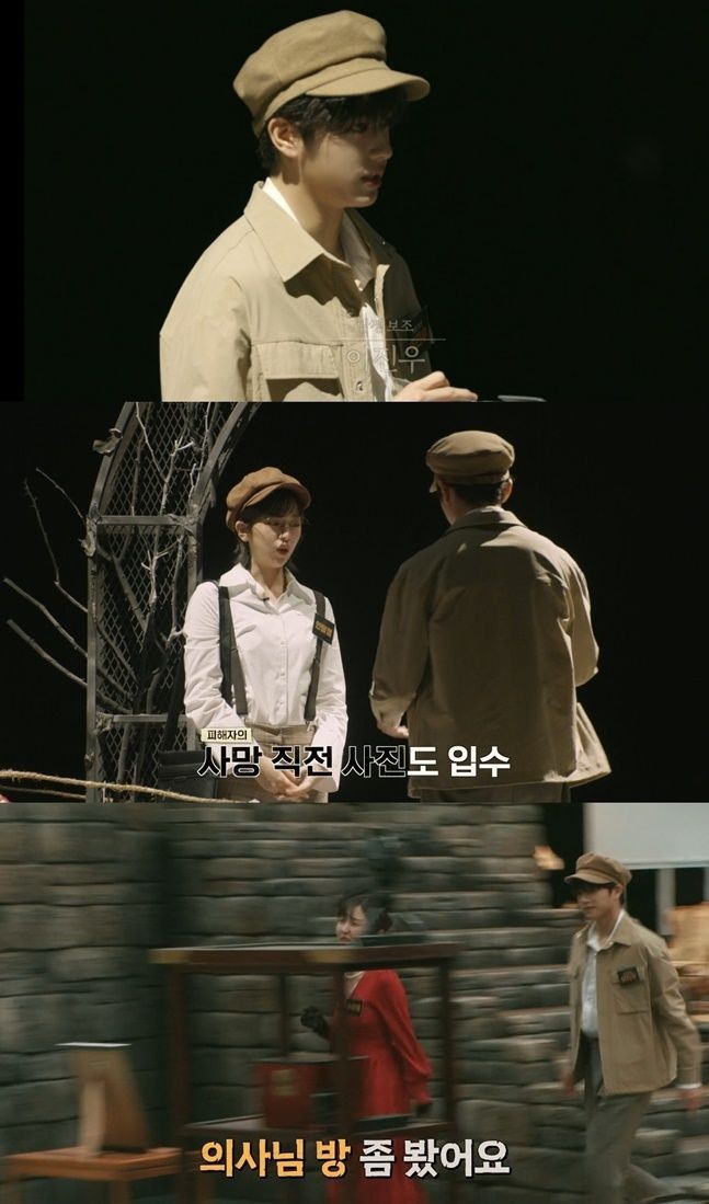 크라임씬 제로, 레전드 경력 직 플레이어들의 추리와 롤플레잉이 만나 새로운 스릴을 선보인다.