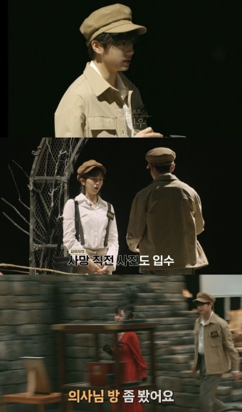 '크라임씬 리턴즈' 이진우, 장동민 최애→안유진과 케미…탐정보조 활약