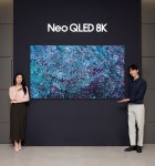 삼성전자, 2024년형 네오 QLED·OLED·98형 신제품 사전 판매