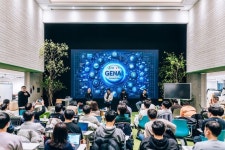 GS그룹 직원 85% 생성형 AI 써봤다…커넥트데이서 노하우 공유
