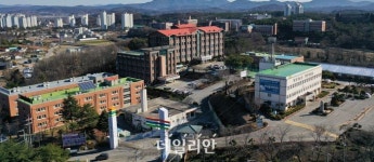 폴리텍대 홍성캠퍼스, 충남캠퍼스로 명칭 변경