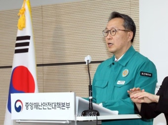 정부, 오늘부터 전공의 면허정지 절차 집행…행정처분 사전통지서 발송