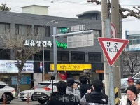 [르포] 누가 왔대요? 한동훈이라니까!…비 젖은 청주 달군 한동훈