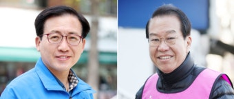 新정치1번지 '용산'도 대진표 확정…권영세 vs 강태웅 리턴매치