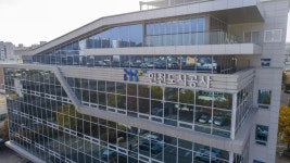 iH(인천도시공사), 서울 궁동 산1-23번지 임야 등 “보유자산 29필지 매각 ”