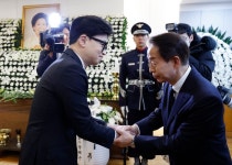 "YS 영원한 동반자"…한동훈, 손명순 여사 조문