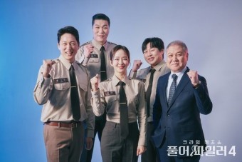 '풀어파일러' 시즌4 제작…박선영 새 MC 합류