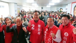 [현장] 주차장까지 이어진 정진석 응원 행렬…봄이 오면 충청중심시대 열릴 것