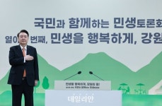 정부 “6억원 투입…강원 내 춘천대첩 기념시설 건립한다”