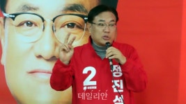정진석 46% vs 박수현 37%…오차범위밖 鄭 앞서 [D-29 공주부여청양]
