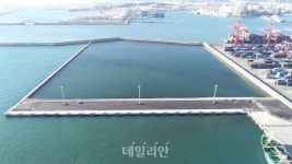 UPA, 울산 북신항 액체부두 준공…연간 32만t 수소 처리