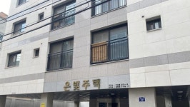 서울 은평구,  은빛주택 잔여 입주자 모집