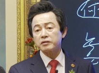 나 허경영이 영적 에너지를 주는 것 女신도 성추행 반박