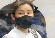 검찰, 남현희 재수사 요청…전청조 사기공범 의혹